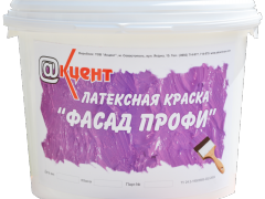 Латексные краски