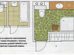 перепланировка совмещенного санузла