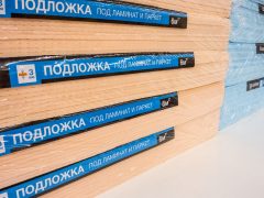 листовой пенополистирол