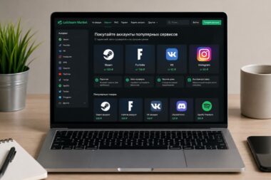 Почему игроки выбирают маркетплейсы аккаунтов вместо покупки с рук
